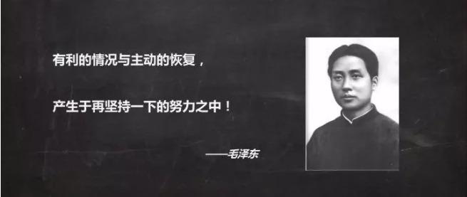 施青林獻計中小涂企：雪上加霜之日，否極泰來(lái)之時(shí)