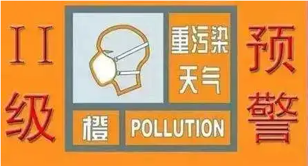 滄州發(fā)布重污染預警，VOCs排放怎樣才算達標？
